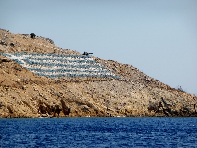 a Greek island 